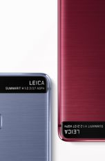 Neue Bilder vom Huawei P10 Großaufnahme Rückseite Huawei P9